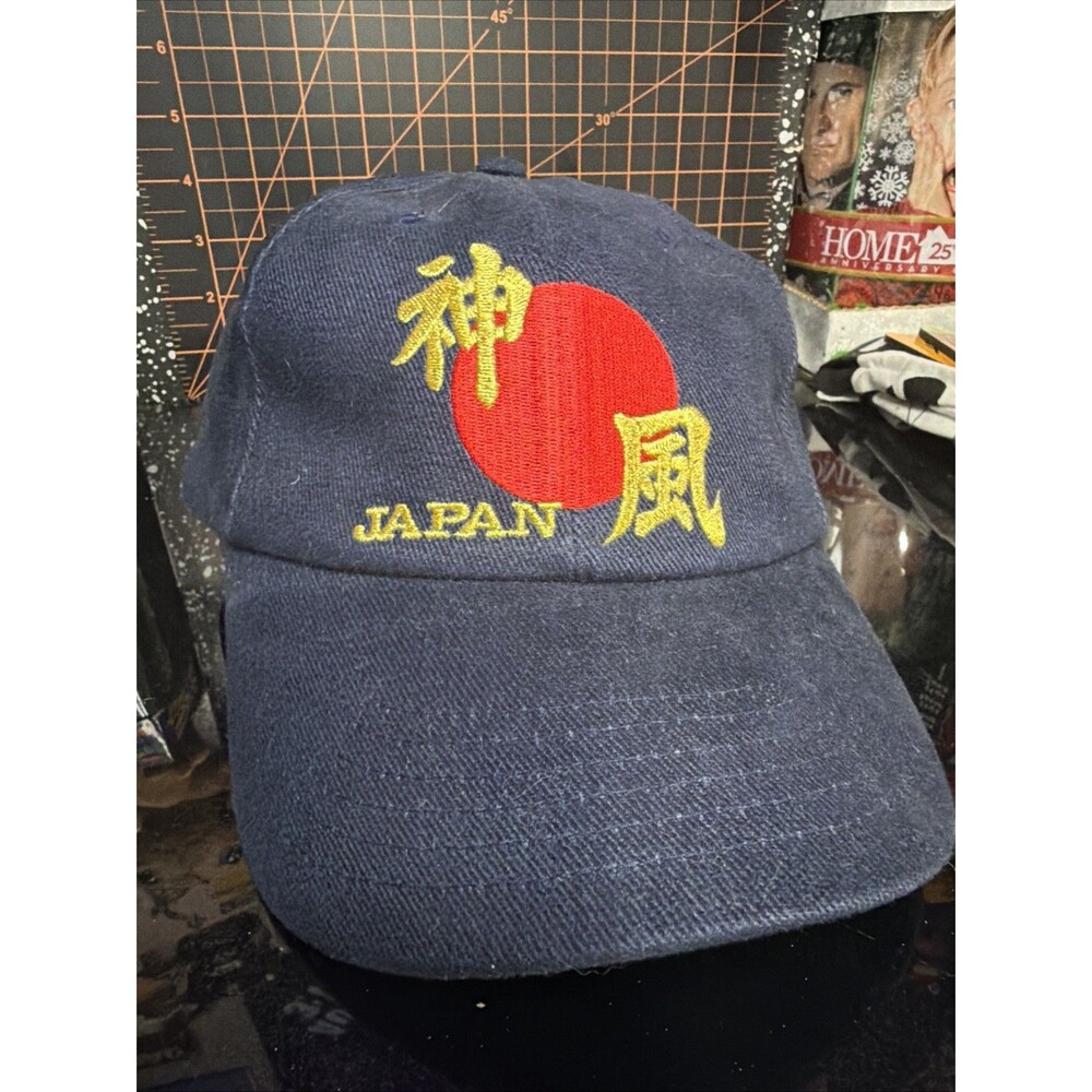 SUGIEMI Japan Japanese Kanji Rising Sun Embroidered Strapback Hat Cap Rare